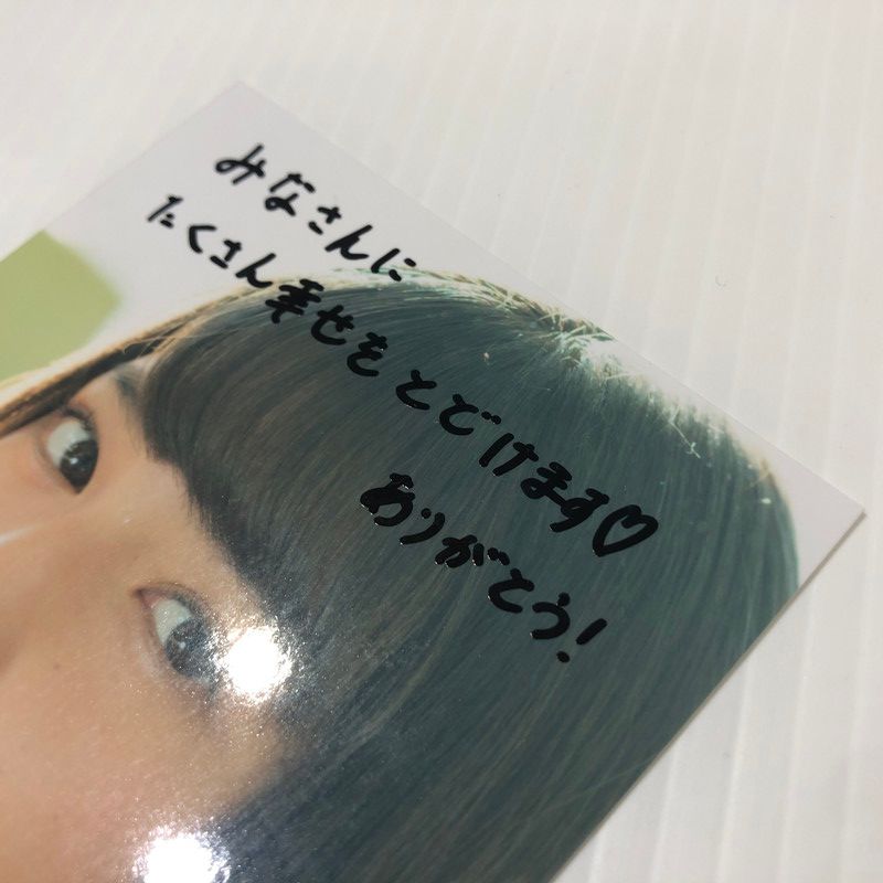 小坂 菜緒 サイン入り 写真 けやき坂46 【085-260621-ns-5-tei】 小坂