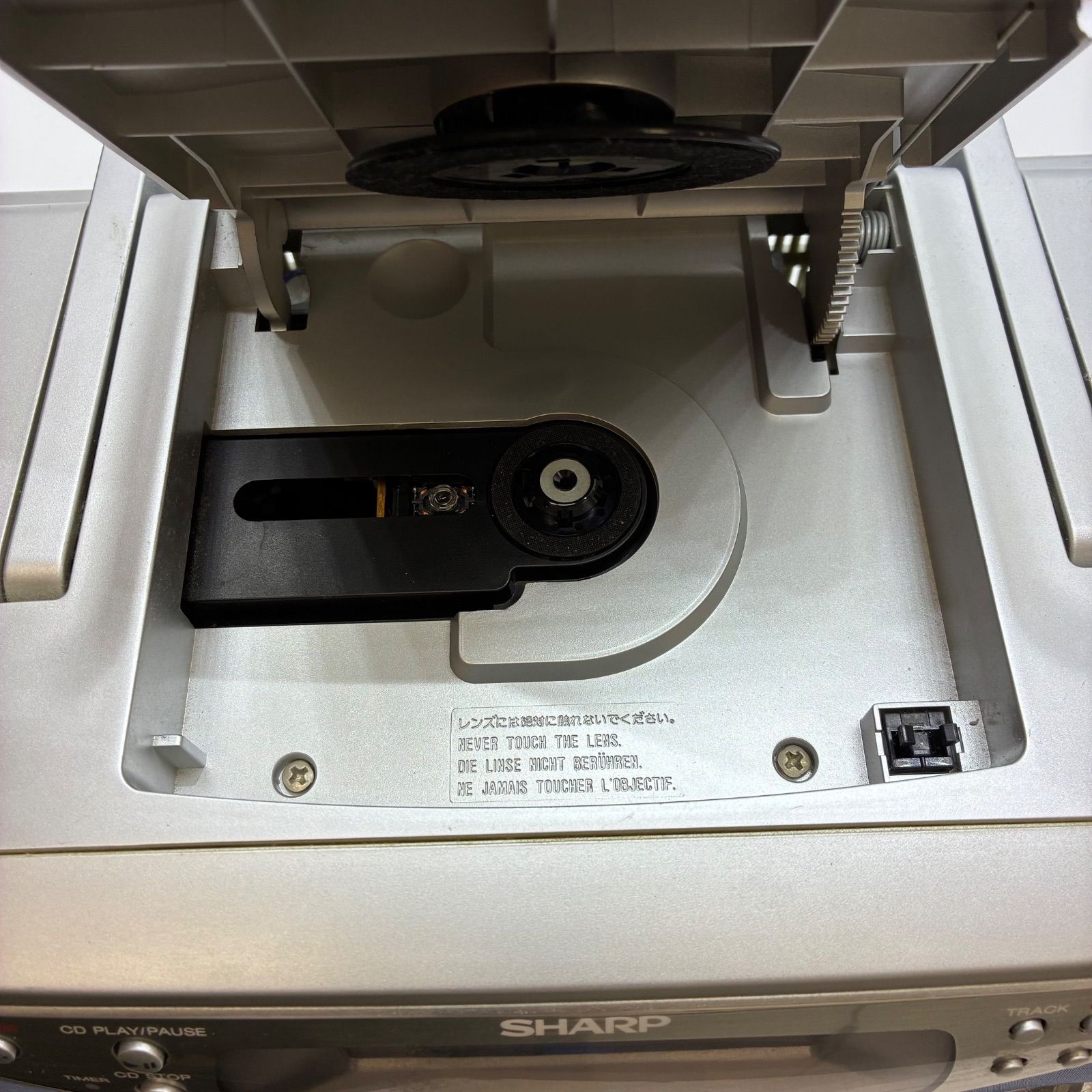 CD/MDプレイヤー(SHARP) SHARPのMD/CDシステム「SD-FX10-S」ジャンク品 - メルカリ