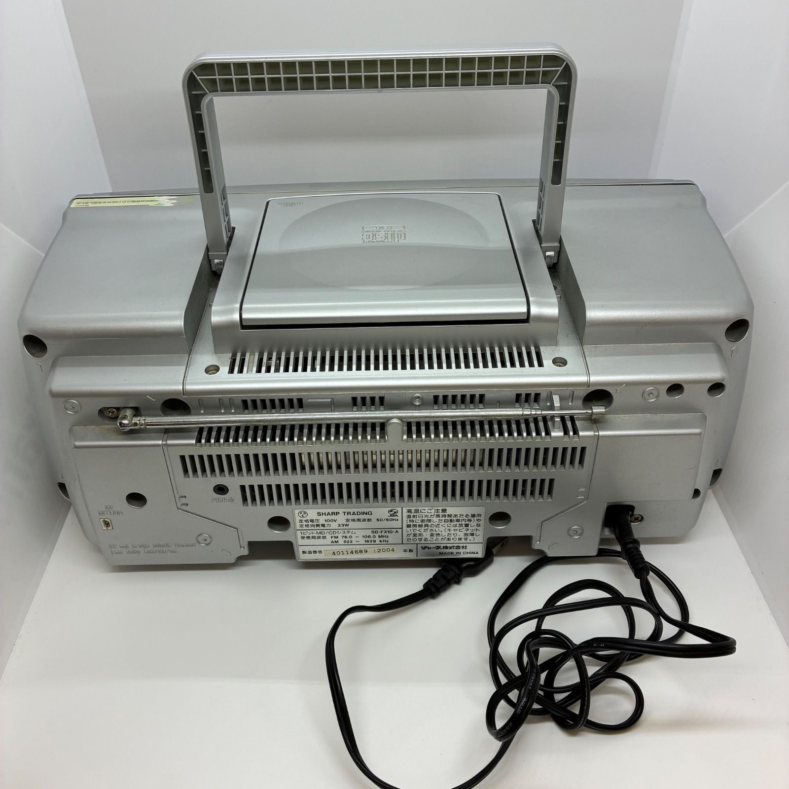 SHARP シャープ SD-FX10-A >デジタルオーディオプレーヤー ラジカセ
