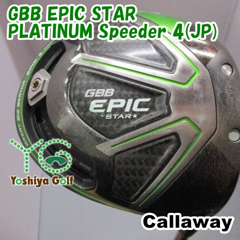 ドライバー キャロウェイ GBB EPIC STAR/PLATINUM Speeder 4(JP)/R/10.5[150470] 10,570円