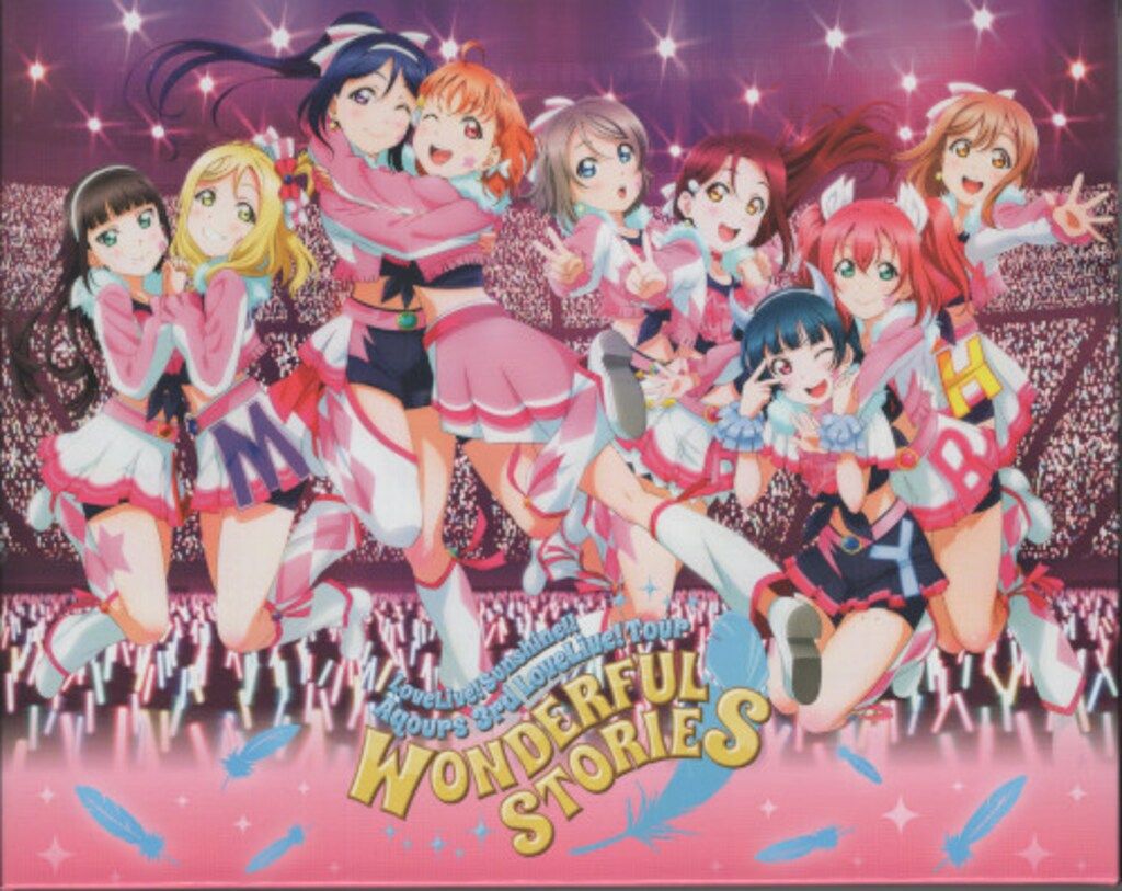 ライブBlu-ray Aqours 3rd LoveLive! Tour WONDERFUL STORIES Memorial
