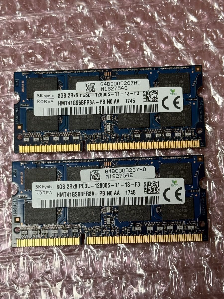 SK hynix ノートPC用メモリ DDR3L 8GB 2枚組 計16GB PC3L-12800S