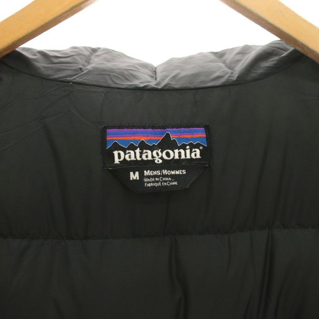 パタゴニア Patagonia トレス スリーインワン パーカ Tres 3-in-1 Parka ダウンジャケット ジップアップ アウター M 黒 ブラック フード付き 28385 /YM ■MU