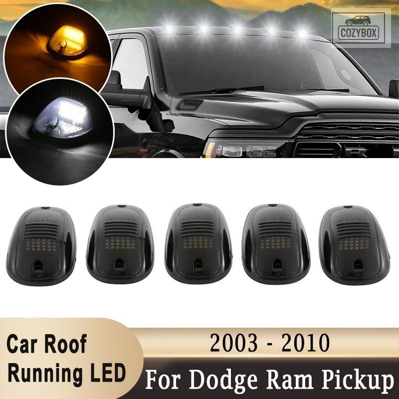 24個の LED を搭載したキャブルーフマーカーライト ハーネス ホワイト/アンバーカラ