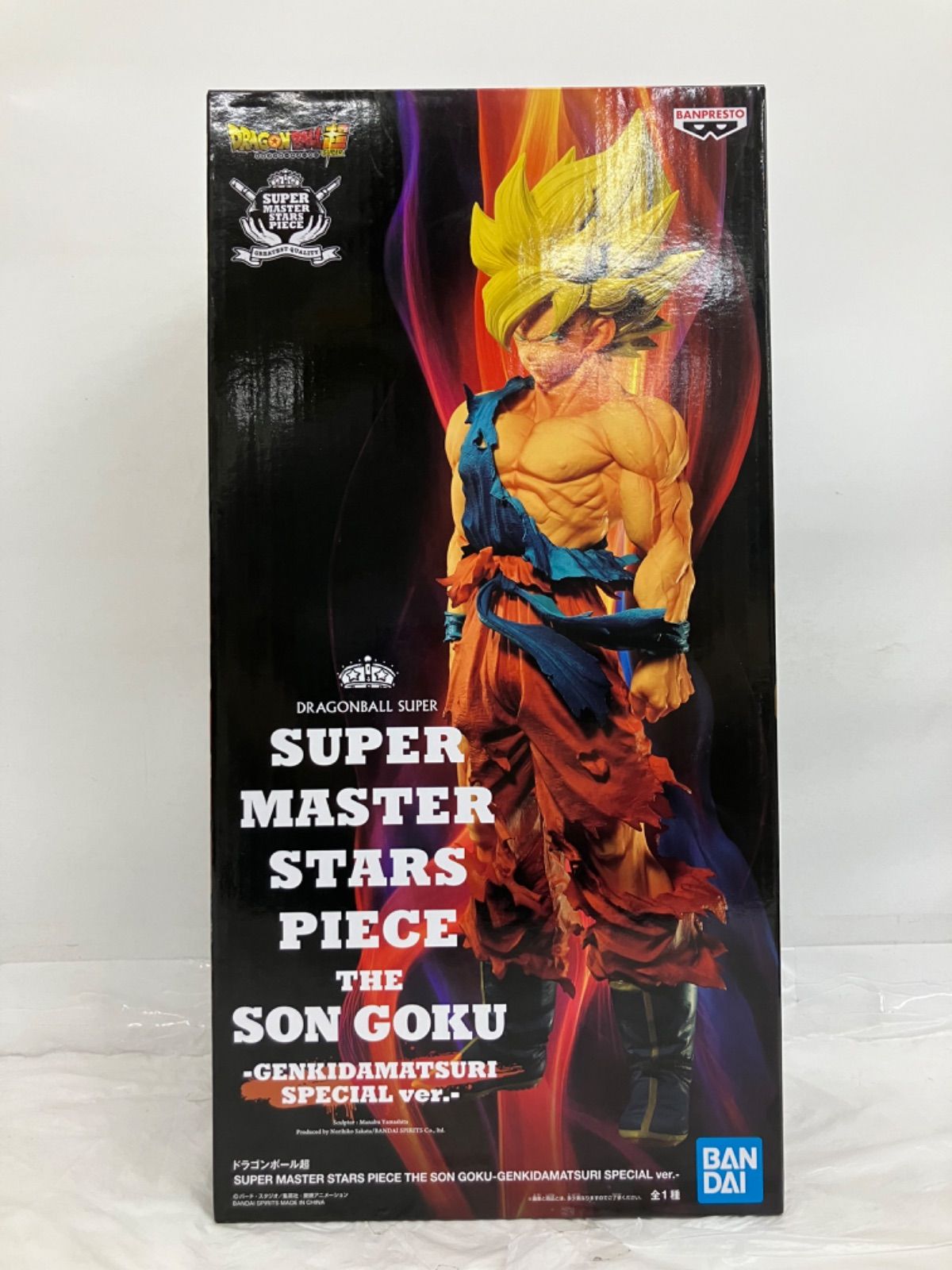 ドラゴンボール超 SMSP 孫悟空 GENKIDAMATSURI Special ver. LF6950