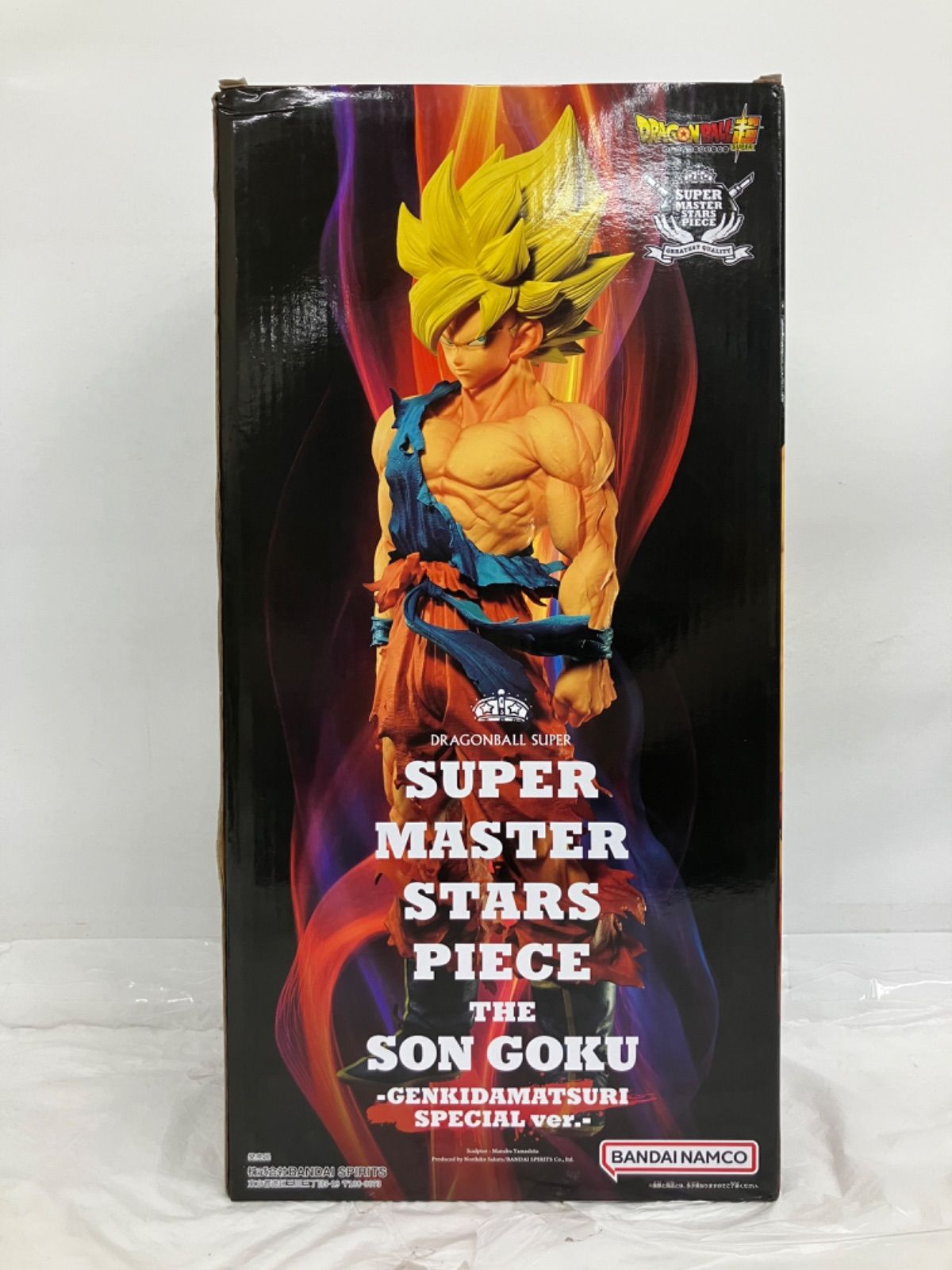 ドラゴンボール超 SMSP 孫悟空 GENKIDAMATSURI Special ver. LF6950