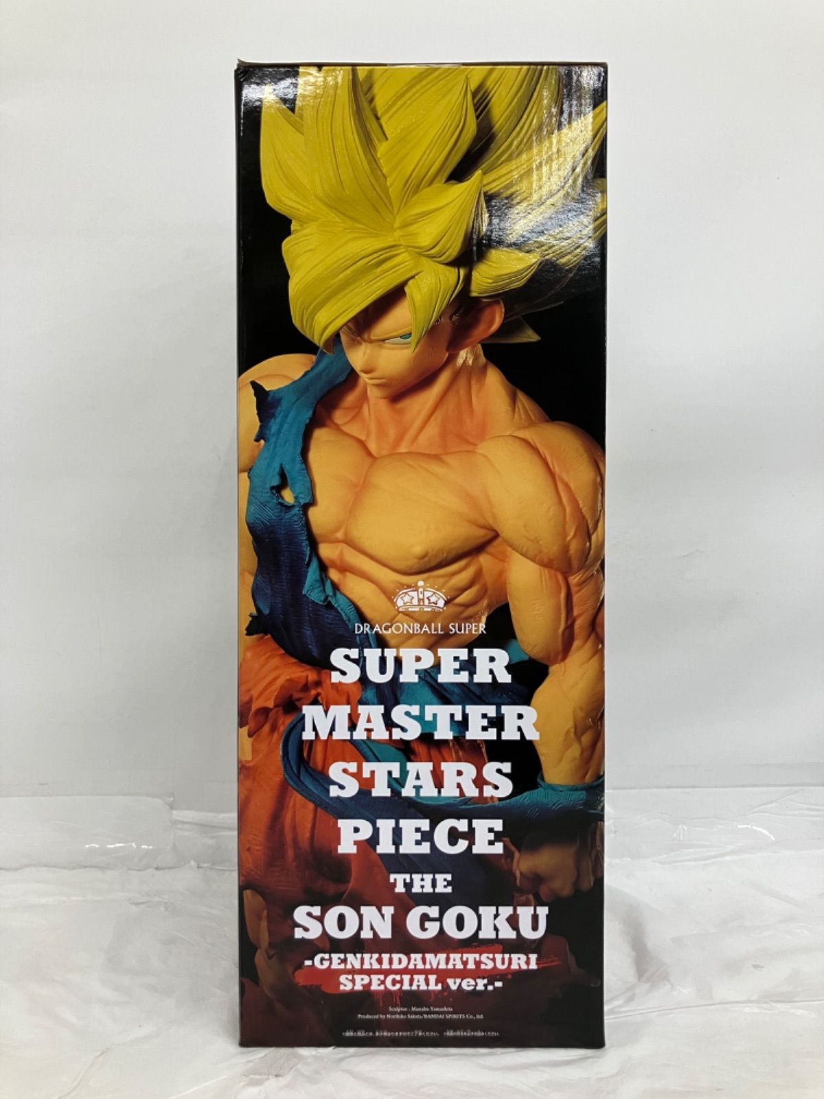 ドラゴンボール超 SMSP 孫悟空 GENKIDAMATSURI Special ver. LF6950