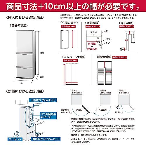 ハイセンス 小型 冷蔵庫 幅44.5cm 45L 一人暮らし 静音 書斎や寝室も ハイセンス 小型 冷蔵庫 幅44.5cm 45L 一人暮らし 静音 書斎や寝室も