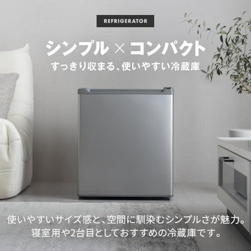MAXZEN 冷蔵庫 47L コンパクト 大容量 右開き 1ドア 44cm 一人暮らし