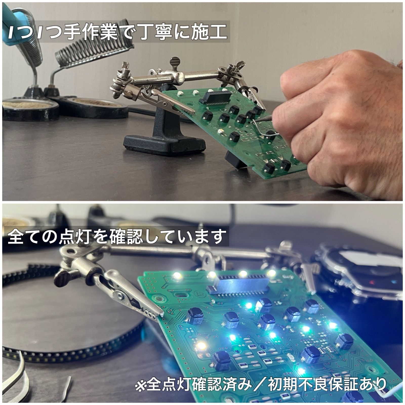 現物加工】DA17W エブリィワゴン エアコンスイッチLED打ち替え加工
