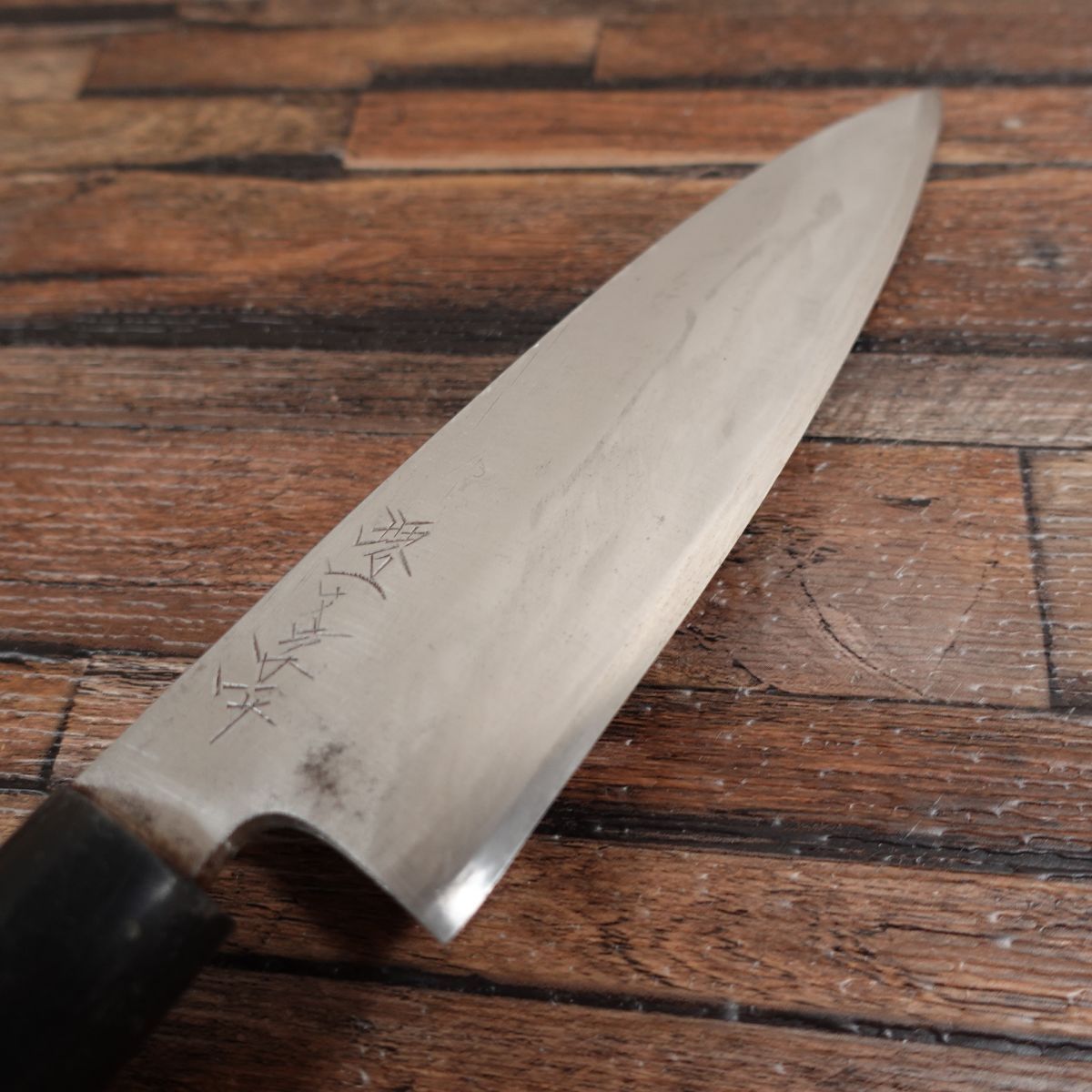 堺一文字一平 舟行包丁 研ぎ済 薄手 細身出刃包丁 160mm - メルカリ