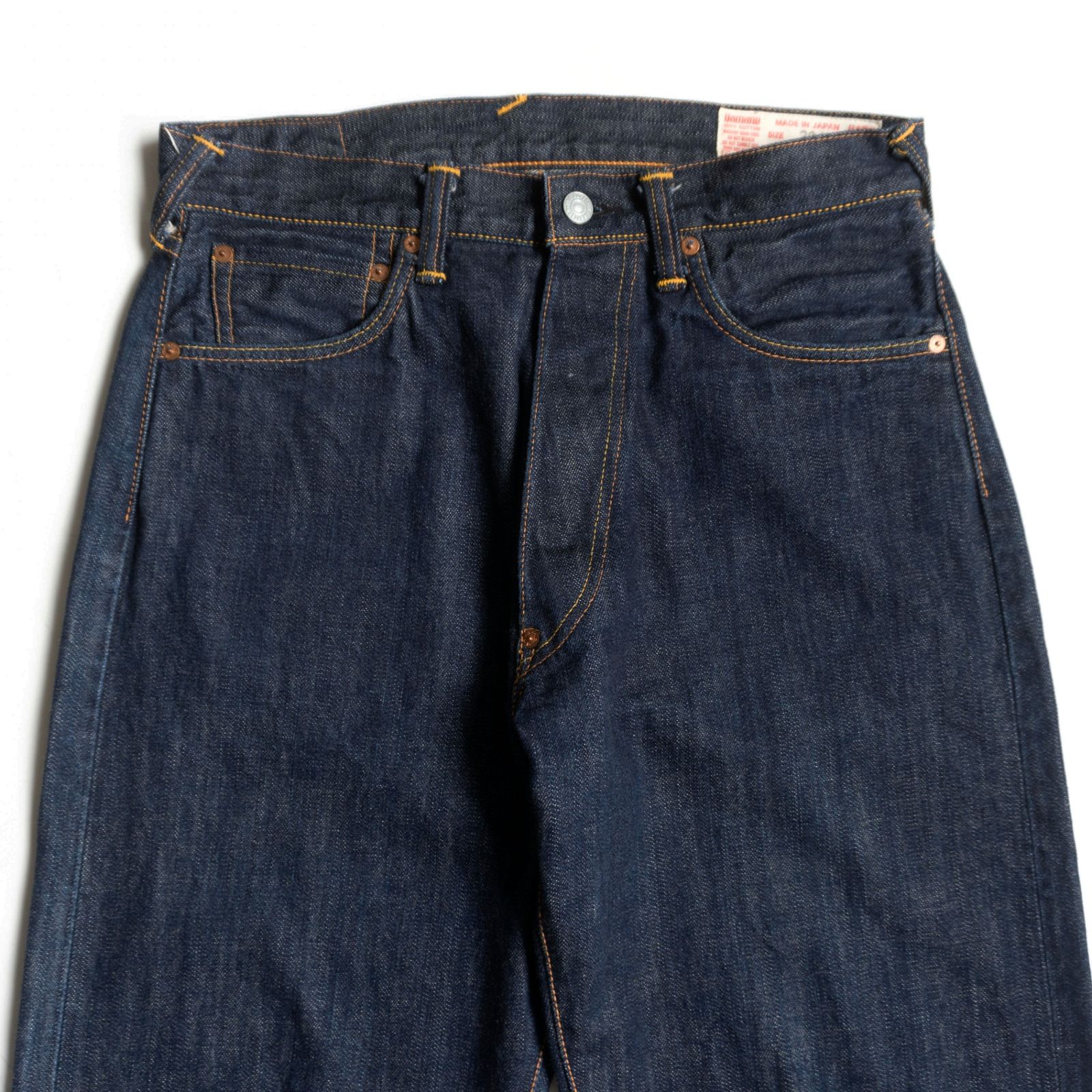 美品/濃紺】EVISU 【LOT.2001 デニムパンツ】32×35 エビス ジーンズ