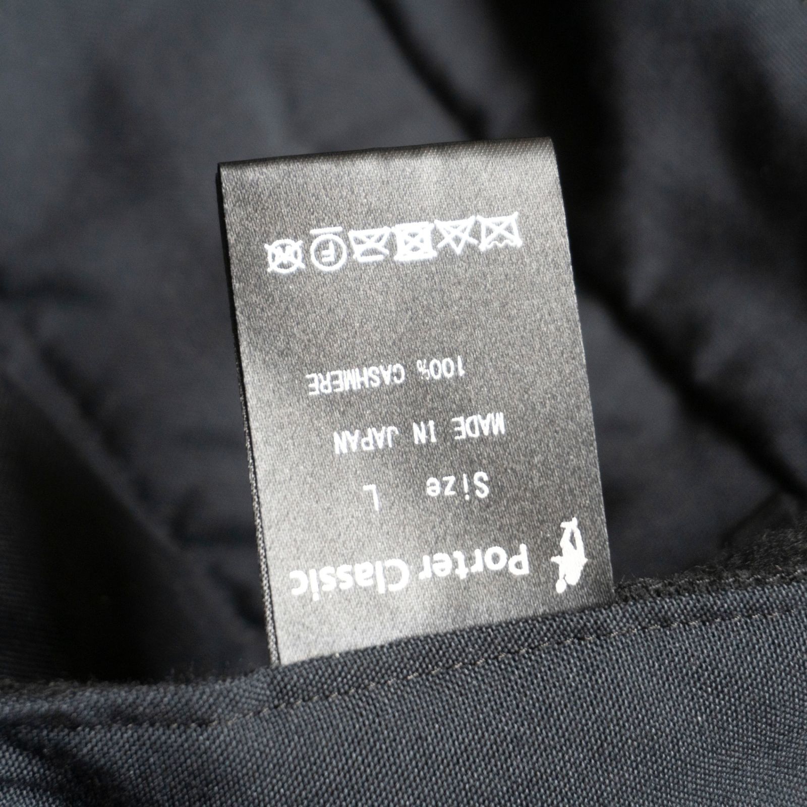 極美品】PORTER CLASSIC【CASHMERE TAILORED PANTS (BABY CASH)】L
