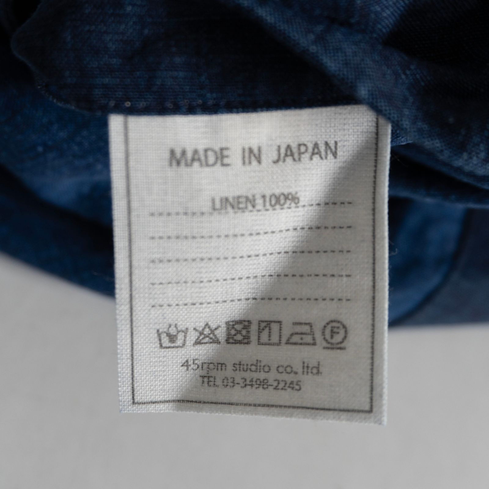 美品】45R【インディゴ リネン 908 ステンカラーコート】45rpm