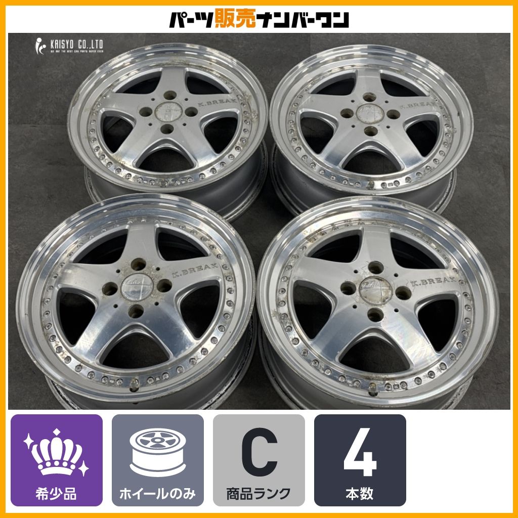 車 V*l様 K.BREAK 5スポーク アルミホイール 165/45R16 リリス