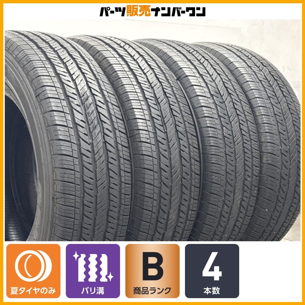 【2023年製 バリ溝】ブリヂストン デューラー H/T 685 255/70R18 4本 ラングラー グラディエーター ナビゲーター エクスペディション