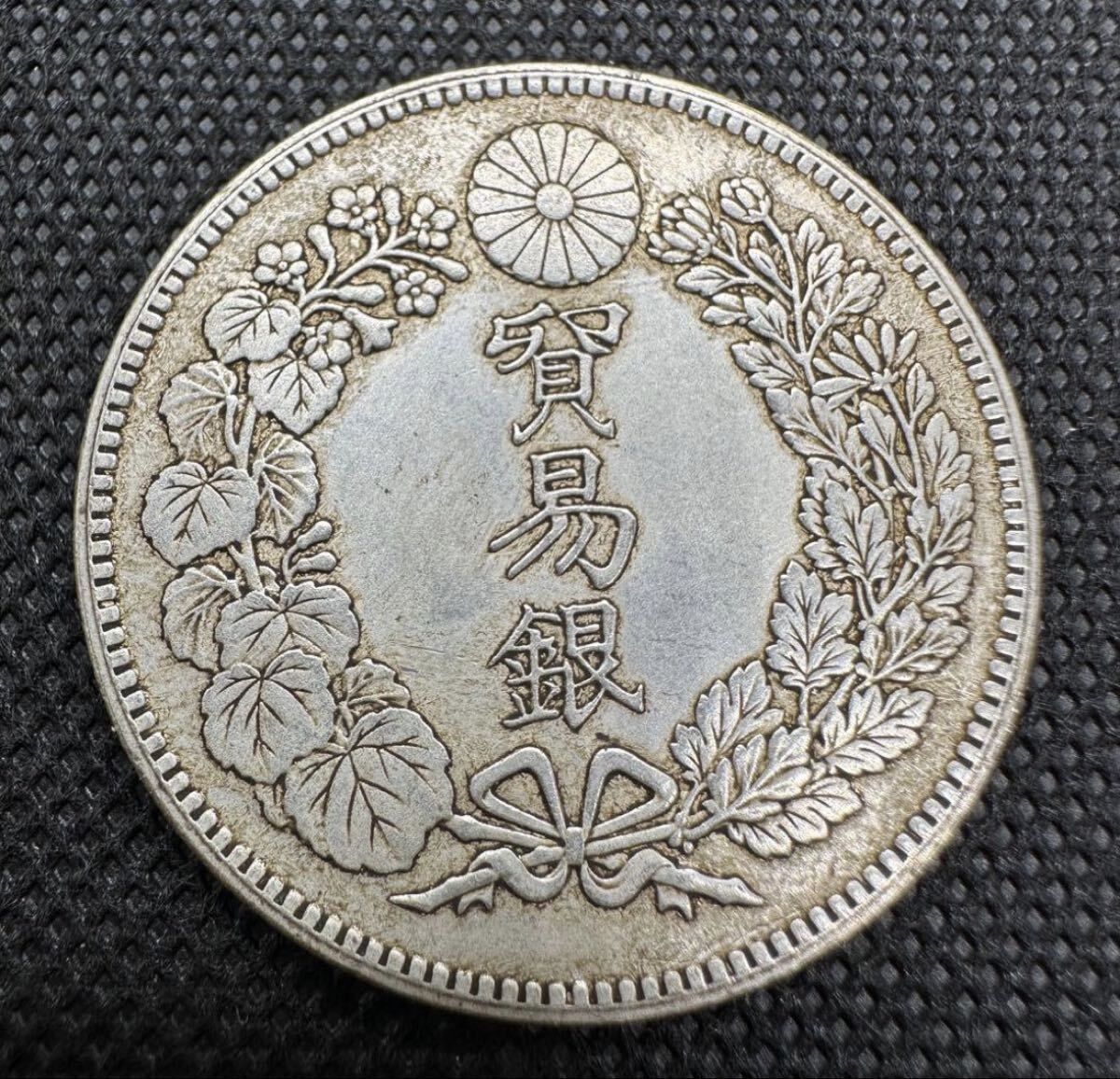 メルカリ貿易銀 円銀 明治十年 銀貨 古銭 貿易銀 大日本 古銭 明治十年 明治10年 コイン1円 大型コイン 龍
