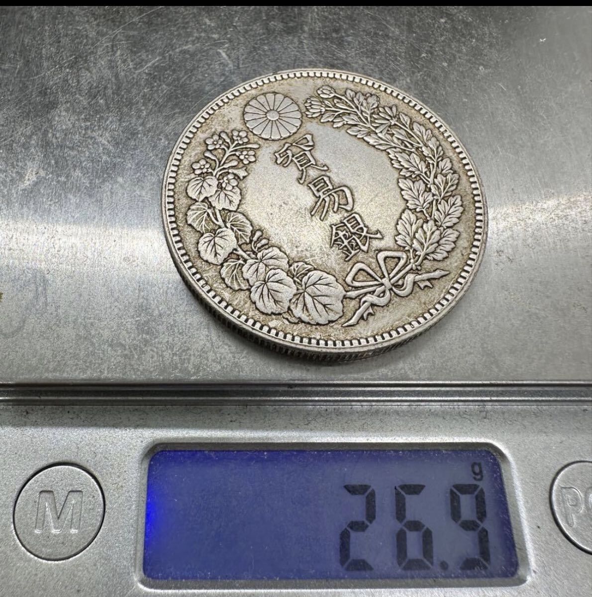 古銭 貿易銀 大日本 古銭 明治十年 明治10年 コイン1円 大型コイン 龍