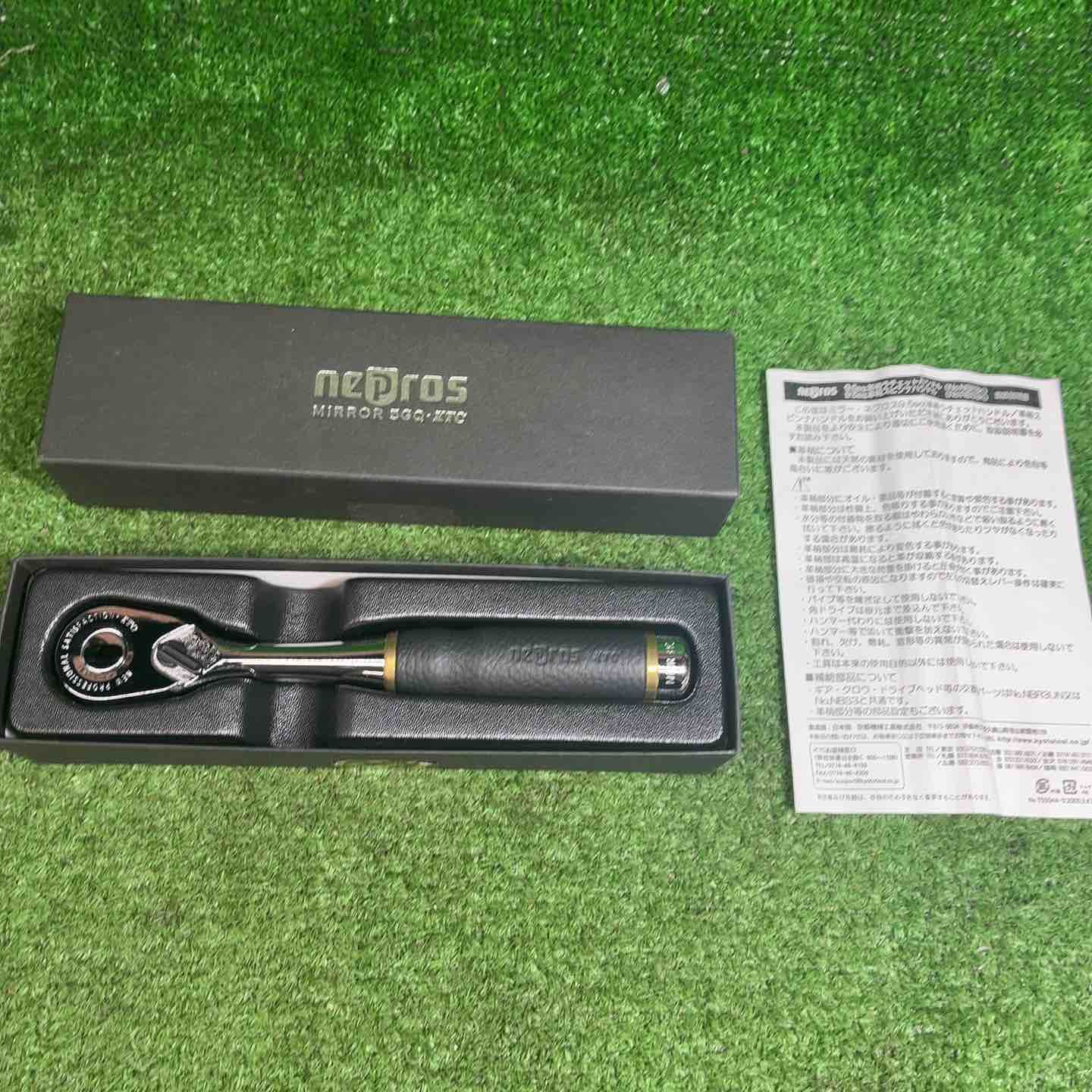 【美品】Nepros 3/8sq革柄ラチェットレンチ NBR3K【藤沢店】
