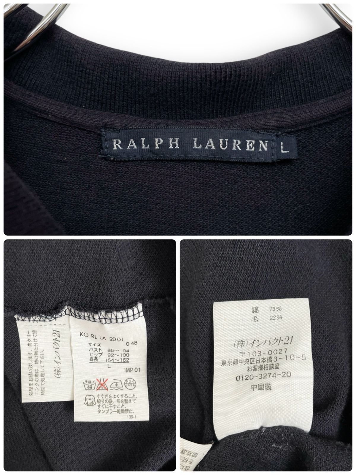 RALPH LAUREN ラルフローレン ポロシャツ ロング ワンピース ネイビー
