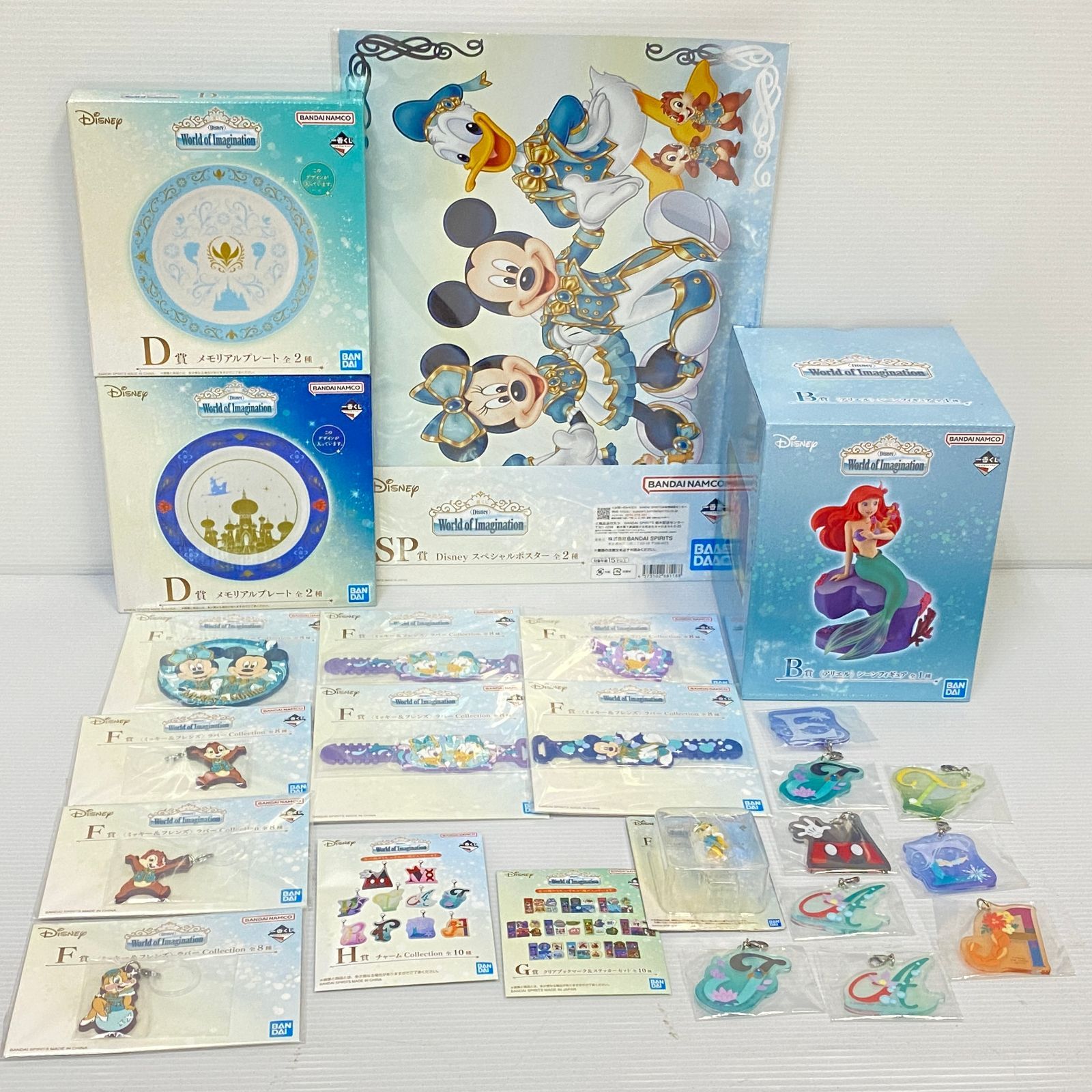 △120 ディズニー 一番くじセット 中古品 smgdis097137 - メルカリ