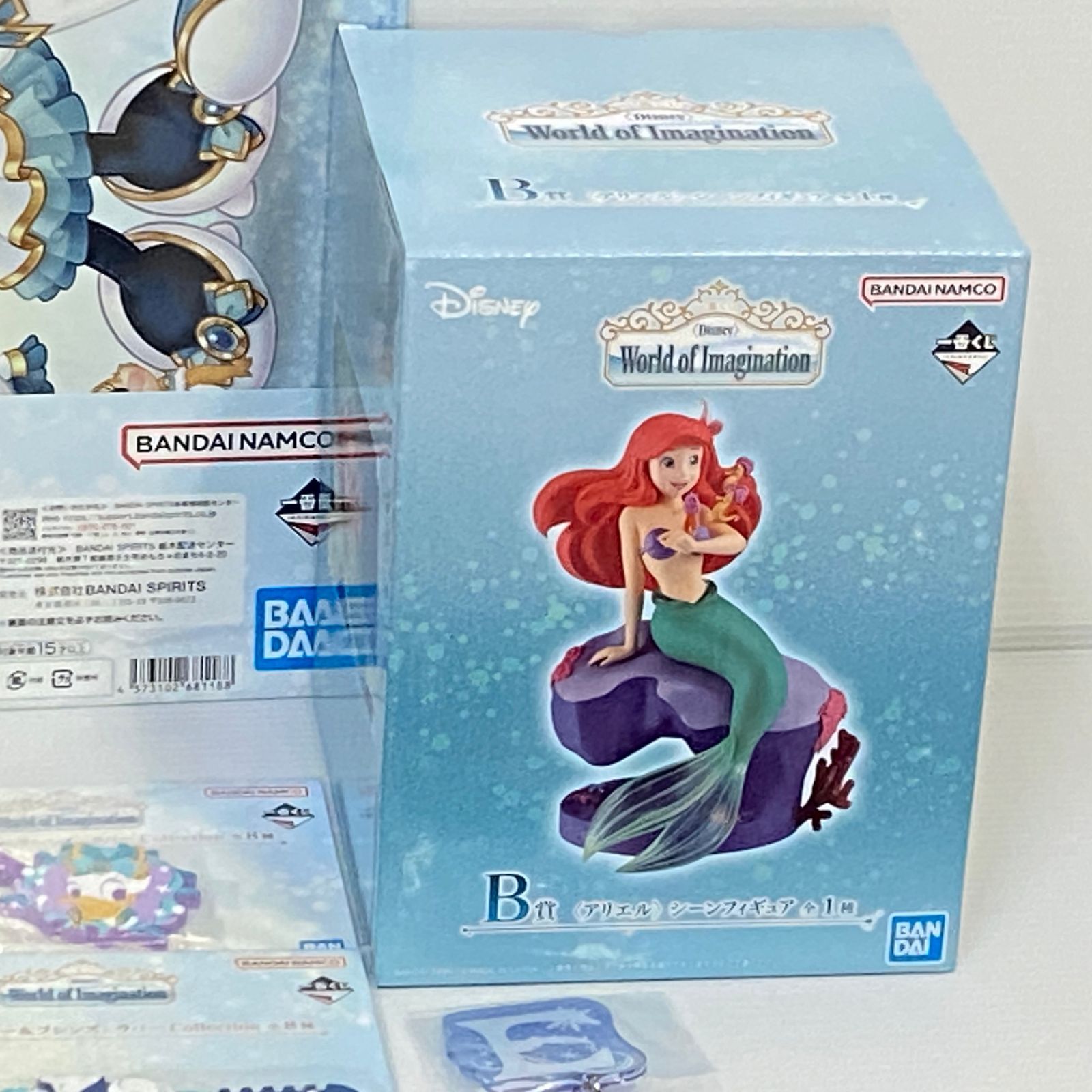 △120 ディズニー 一番くじセット 中古品 smgdis097137 - メルカリ