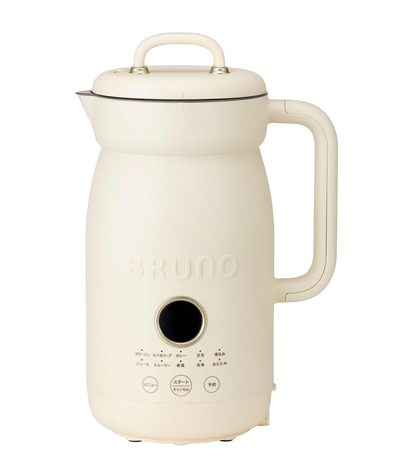 BRUNO ブルーノ オートクックポット 1.0L 豆乳メーカー 豆乳機 スープメーカー ポタージュ 保温 大容量 自動調理 ほったらかし スープ スムージー 時短 全自動 自動調理ポット 豆乳マシン お粥 カレー 煮込み ジュース 洗いやす 838d8806