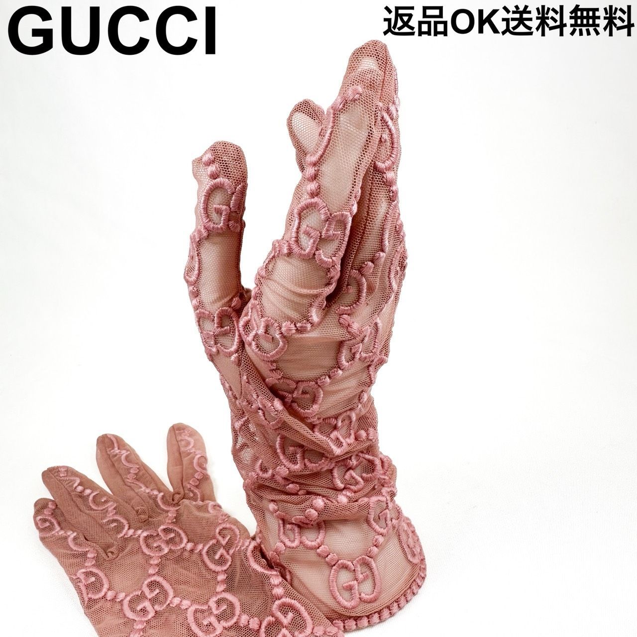【返品OK】GUCCI グッチ GGロゴ レース グローブ 手袋 Mサイズ チュール ピンク レディース 【D467901262909ミ2606】