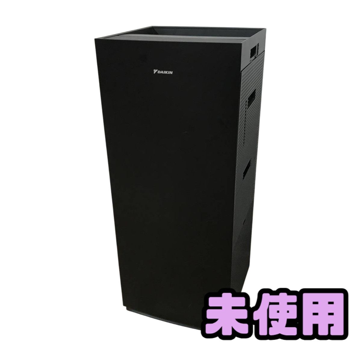★未使用★ 加湿ストリーマ空気清浄機 DAIKIN ダイキン ACK70Z-T ブラウン 2023年製 ESN225829相