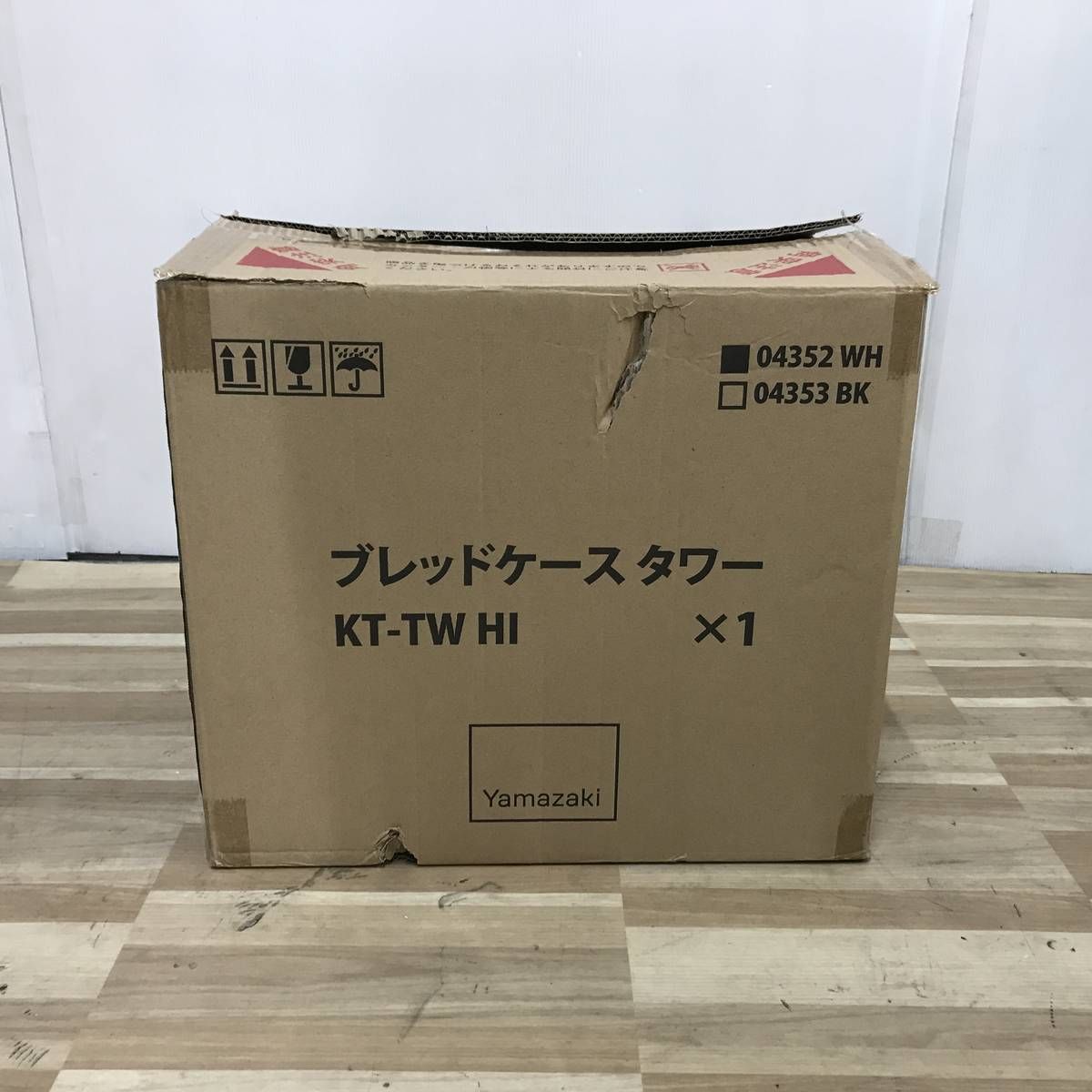 ☆未使用☆ ブレッドケース Yamazaki 山崎実業 tower KT-TW HI 