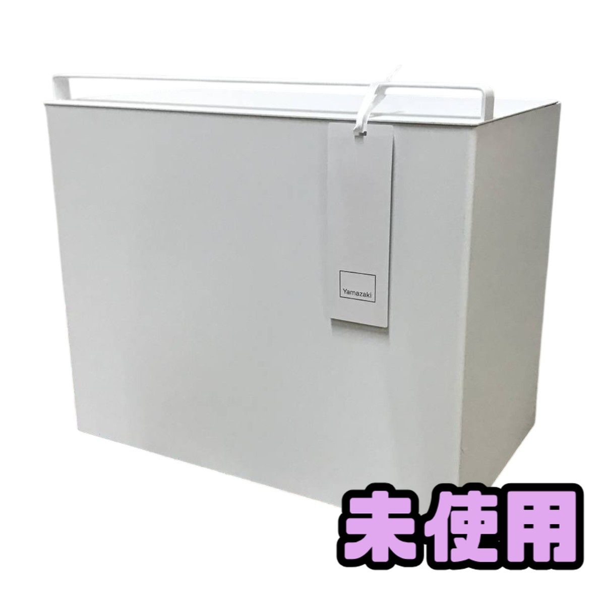 ☆未使用☆ ブレッドケース Yamazaki 山崎実業 tower KT-TW HI