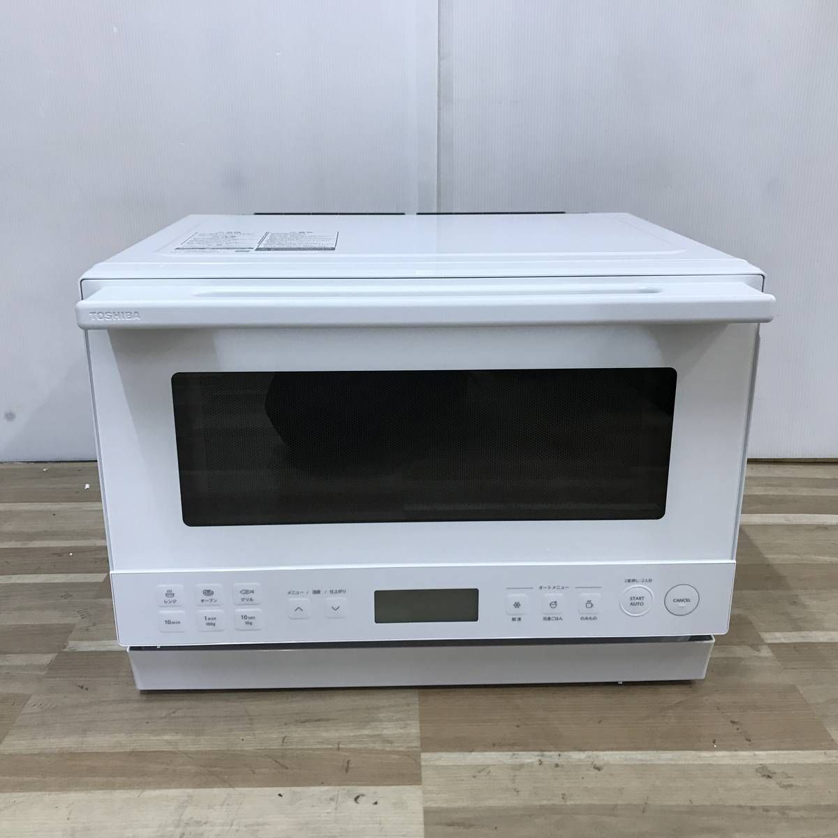 ☆未使用☆ スチームオーブンレンジ 23L TOSHIBA 東芝 石窯オーブン ER