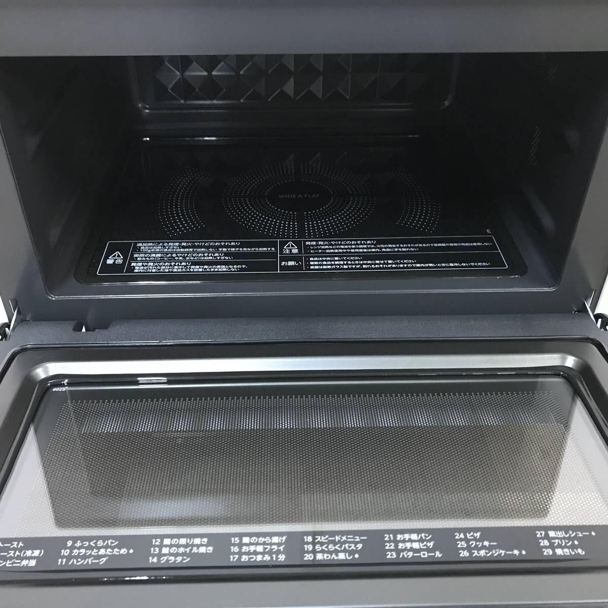 ☆未使用☆ スチームオーブンレンジ 23L TOSHIBA 東芝 石窯オーブン ER 