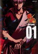 【中古】 銀魂． (19巻セット) 銀魂． 全18巻 ＋ 劇場版 銀魂 THE FINAL [レンタル落ち] [DVD]
