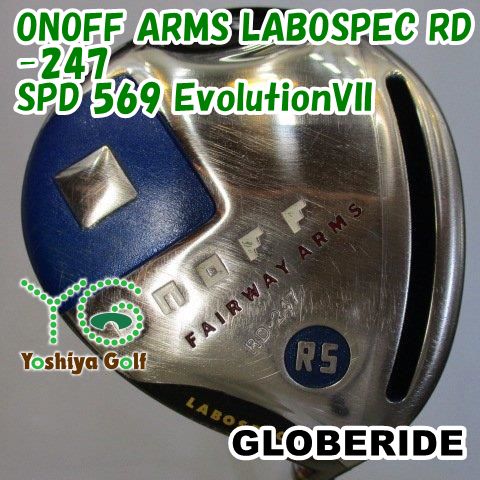 フェアウェイウッド グローブライド(ダイワ) ONOFF ARMS LABOSPEC RD-247/SPD 569 EvolutionVII/S/18[078820]