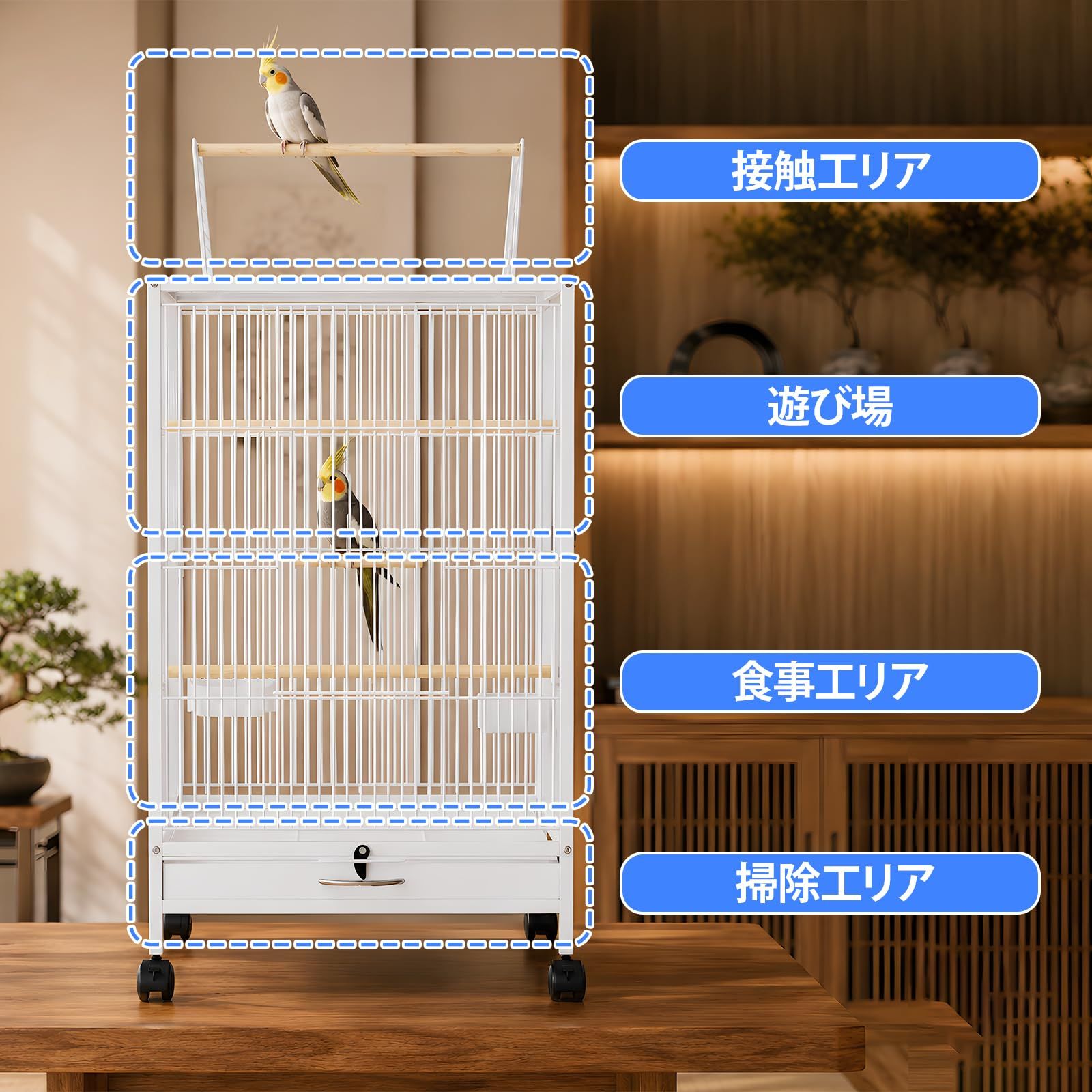 HopeFamily 鳥かご 鳥ケージ 46×46×94cm 大型 インコ ケージ 鳥籠 複数