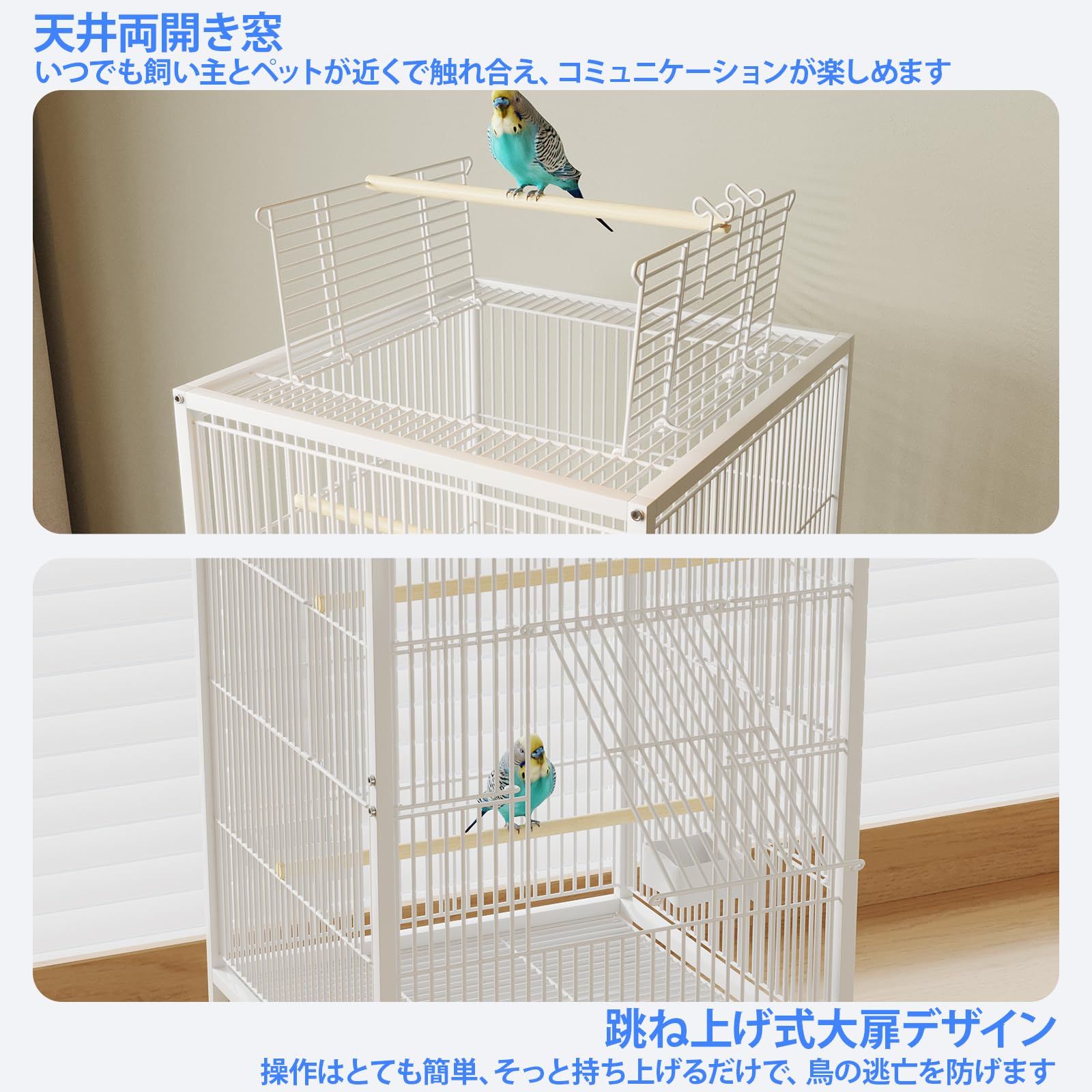 HopeFamily 鳥かご 鳥ケージ 46×46×94cm 大型 インコ ケージ 鳥籠 複数