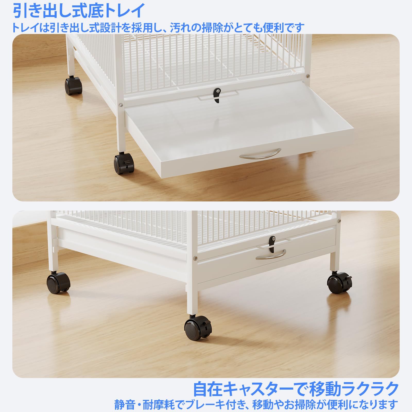 HopeFamily 鳥かご 鳥ケージ 46×46×94cm 大型 インコ ケージ 鳥籠 複数