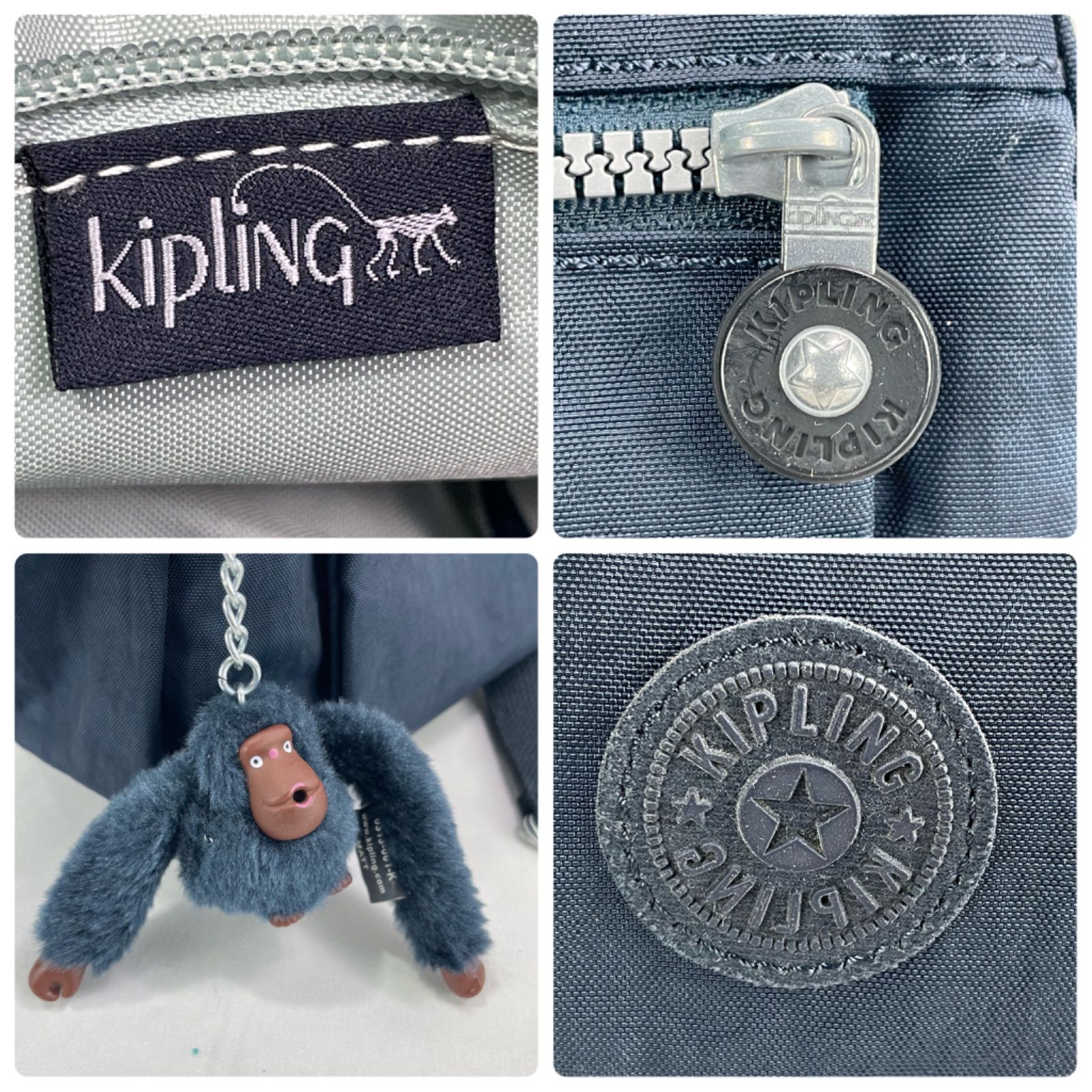 美品】 KIPRING キプリング ショルダーバッグ ハンドバッグ 2WAY 