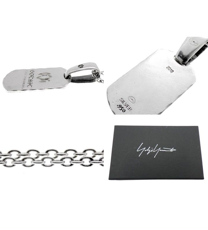 ゴシックヨウジヤマモト GOTHIC YOHJI YAMAMOTO 【 DOG TAG PENDANT