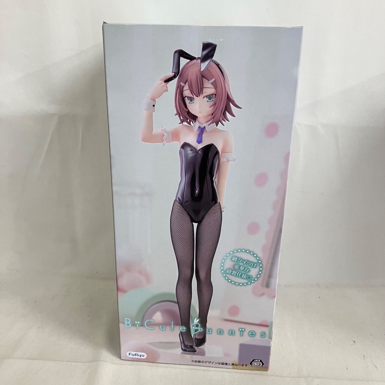未開封 バカとテストと召喚獣 BiCute Bunnies Figure 木下秀吉