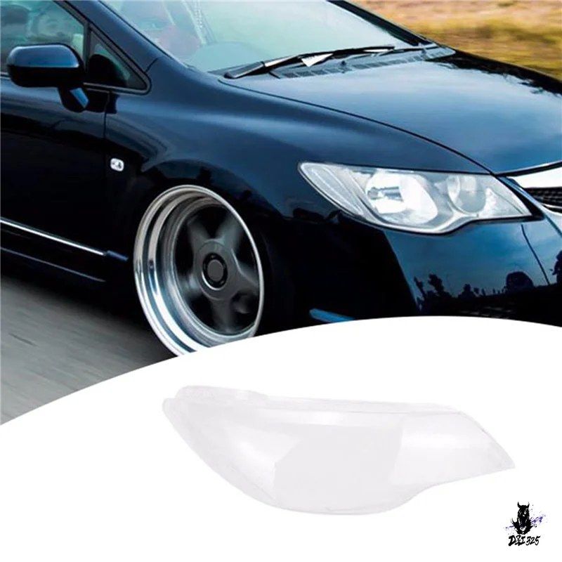 ホンダ シビック FD 2006-2015 ヘッドライトレンズカバー 左右セット クリア