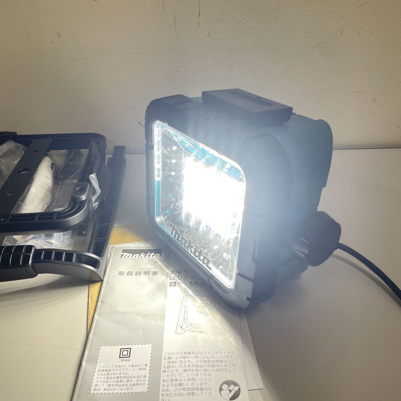 三沢店48-2-0619] makita マキタ 充電式LEDスタンドライト ML805