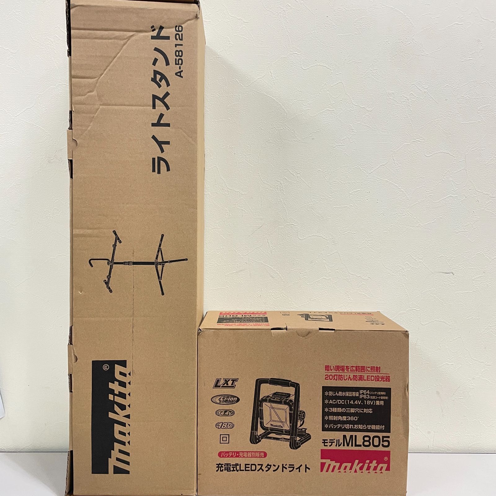 三沢店48-2-0619] makita マキタ 充電式LEDスタンドライト ML805 