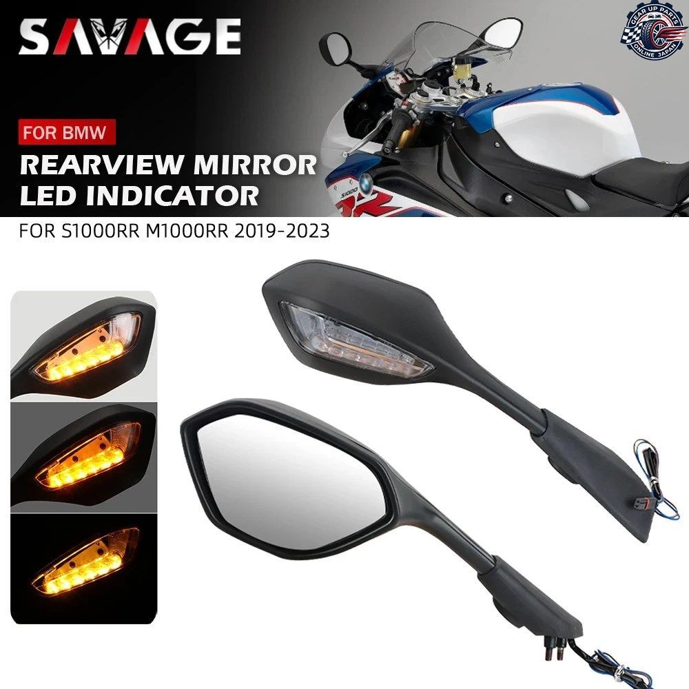 BMW S1000RR K67 M1000 RR K66 2019-2024用 サイドビューミラー LEDカウンターインジケーター付き カスタムパーツ