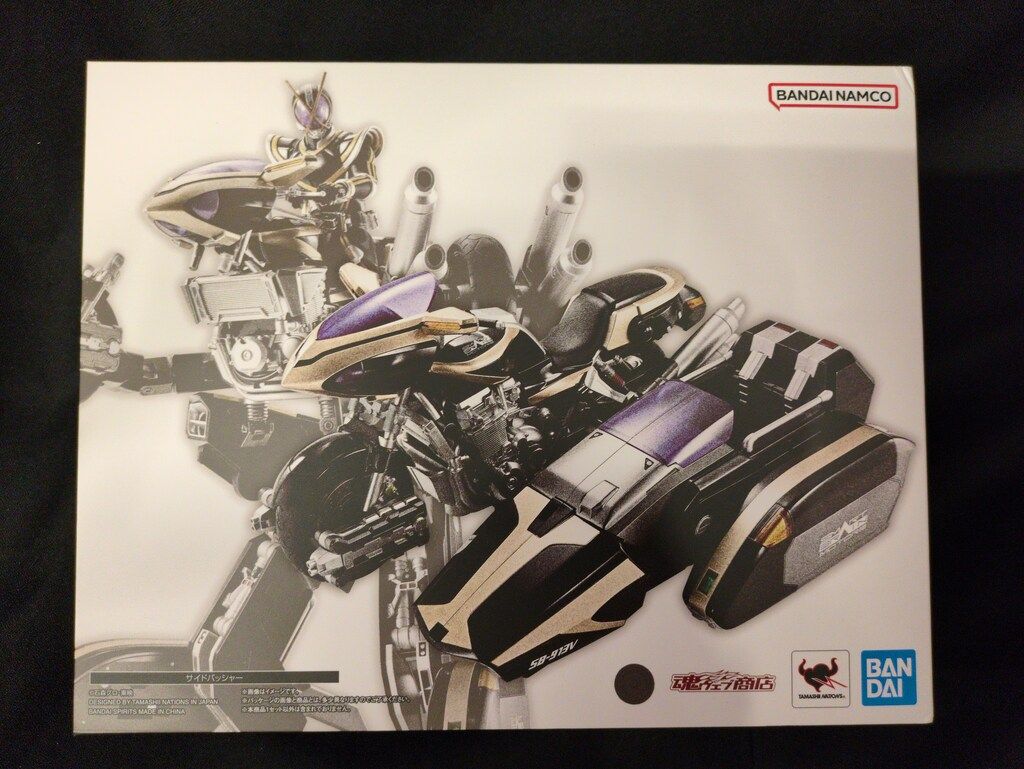 BANDAI SPIRITS S.H.Figuarts 仮面ライダーファイズ サイドバッシャー