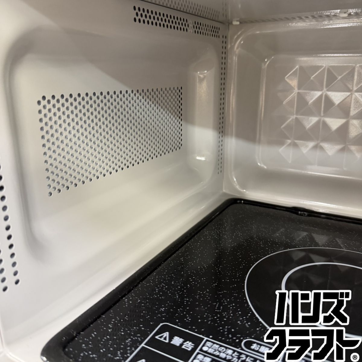 ▼【中古】ハイアール JM-FH18E2 電子レンジ 23年製 ホワイト 庫内フラット 最大出力500W Haier ▼【中古】ハイアール JM-FH18E2 電子レンジ 23年製 ホワイト 庫内フラット 最大出力500W Haier