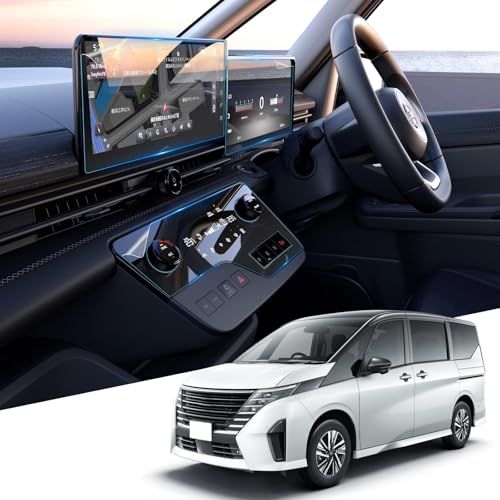 WEIPIN【3点組:ナビ+メーター+エアコン】保護フィルム 新型 日産 セレナ c28 e-power ナビ フィルム 12.3インチ カーナビ+メーター+エアコンパネル 各2枚入り セレナ C28 e-power アクセサリー パーツ ナ c1f271fc