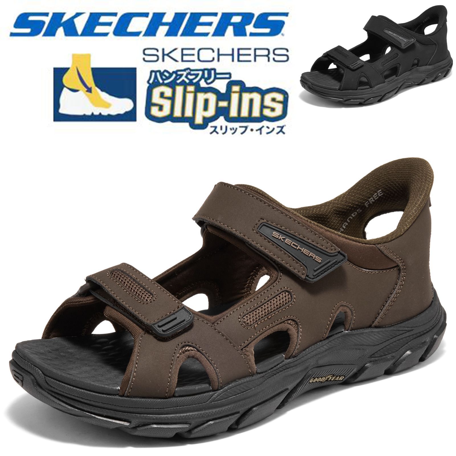 新品 箱あり 50 代におすすめ Skechers スケッチャーズ スリップインズメンズ厚底サンダル 足が疲れにくい 膝・腰がラク 軽くて滑りにくい 幅広健康ウォーキング 新作新着 大きいサイズ 父の日プレゼント 春夏秋アウトドア 205653