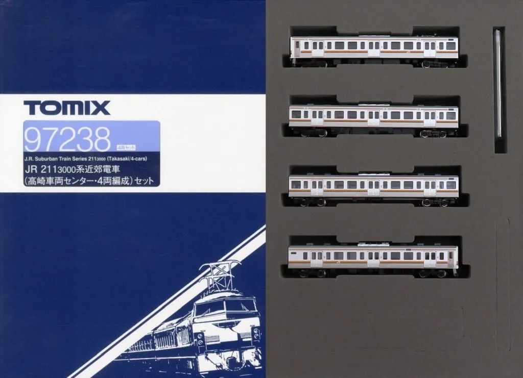 【中古】鉄道模型 1/150 211-3000系近郊電車(高崎車両センター・4両編成)セット(4両) [97238]